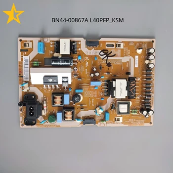 אמיתי BN44-00867A l40pfp_ksm כוח הלוח הוא עבור ue40k5100ak ue40k5102ak ua43k5310aw ua43k5100ak. אביזרי טלוויזיה