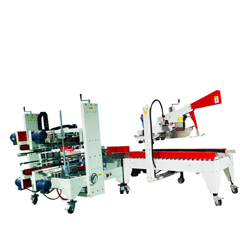 

Automatic sealing machine Express carton baler I-shaped folding cover