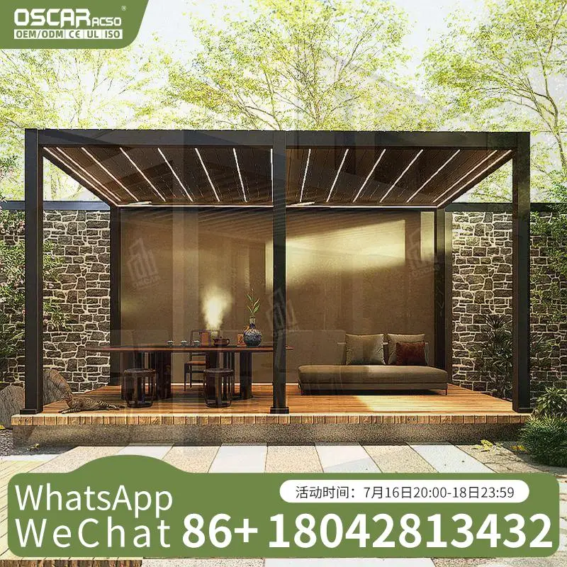 Hot Sale Outdoor Su… - image