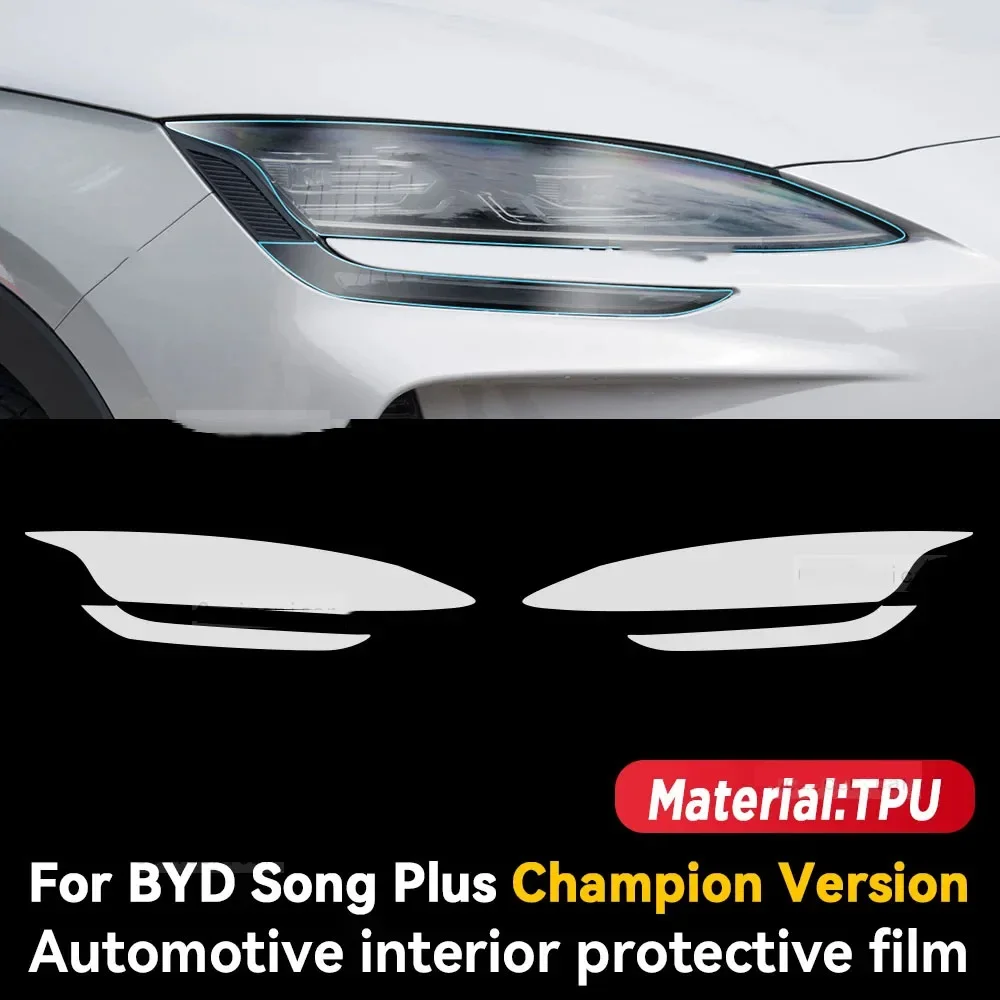 Protective Film Car Interior Central Control Navigation Panel Auto Sticker TPU For BYD SONG PLUS Champion Version 2023 2024