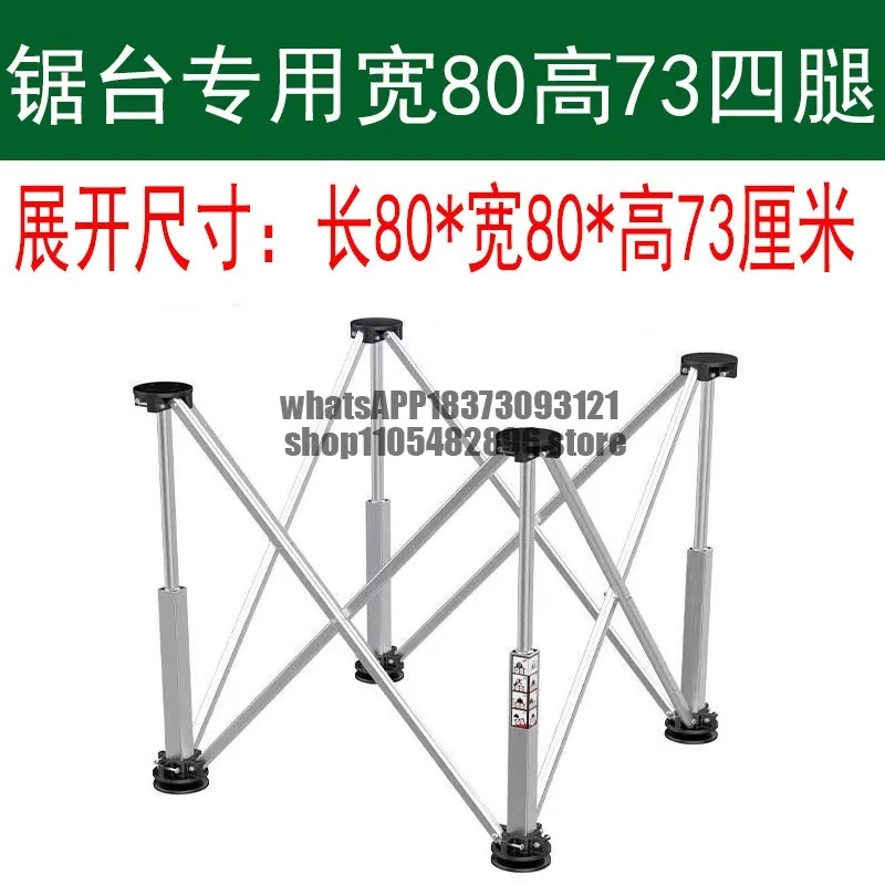 Spider leg workbench Woodworking telescopic console Aluminum alloy multi-functional bracket Foldable tile support shelf