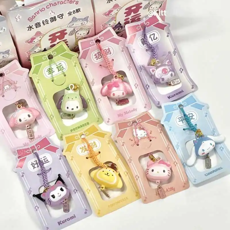 Kawaii Sanrio cartoon character My Melody Kuromi Hello Kitty Purin Water Yinling Yu Shun Keychain Cute Bag Pendant Holiday Gift