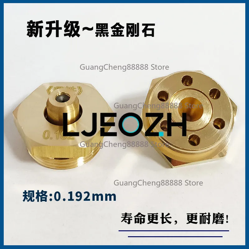 Wire Cutting Middle Wire Eye Mask Ruby Diamond Water Nozzle Eye Mold White Ceramic Guide Nozzle