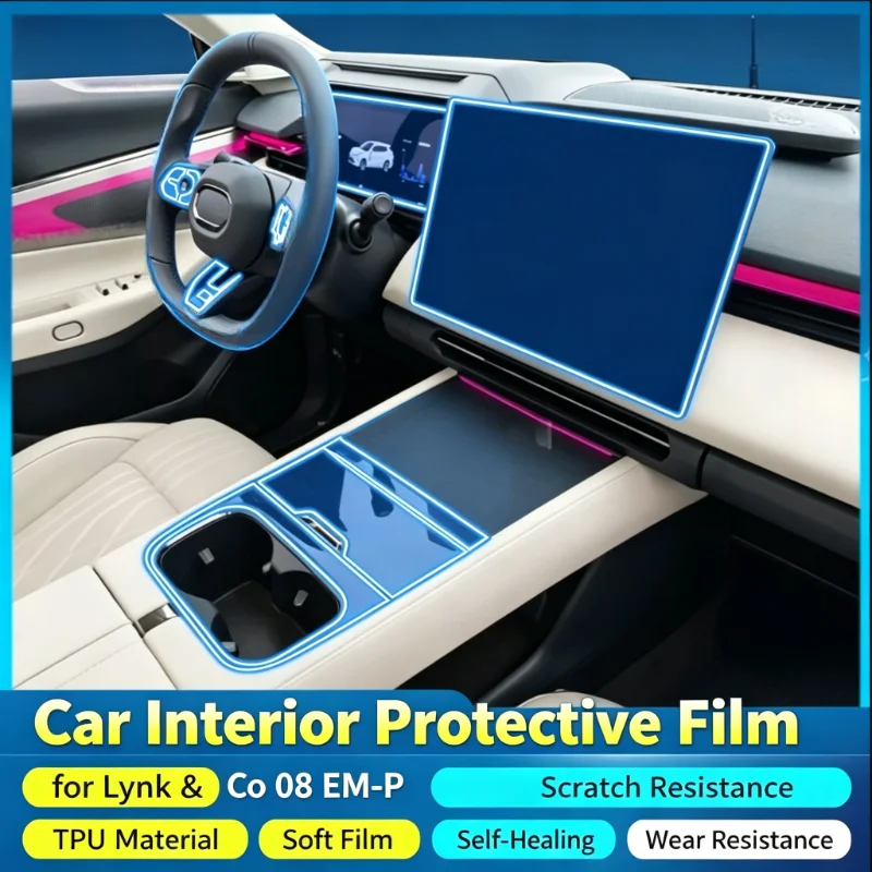For 2026 models Lynk & Co 08 EMP center console gear shift paint surface TPU film interior navigation screen film