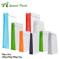 50pcs Matte White 12oz 250g 500g 1kg Coffee Pouch Packaging Reusable Custom Printed Valved Ground Coffee Bags