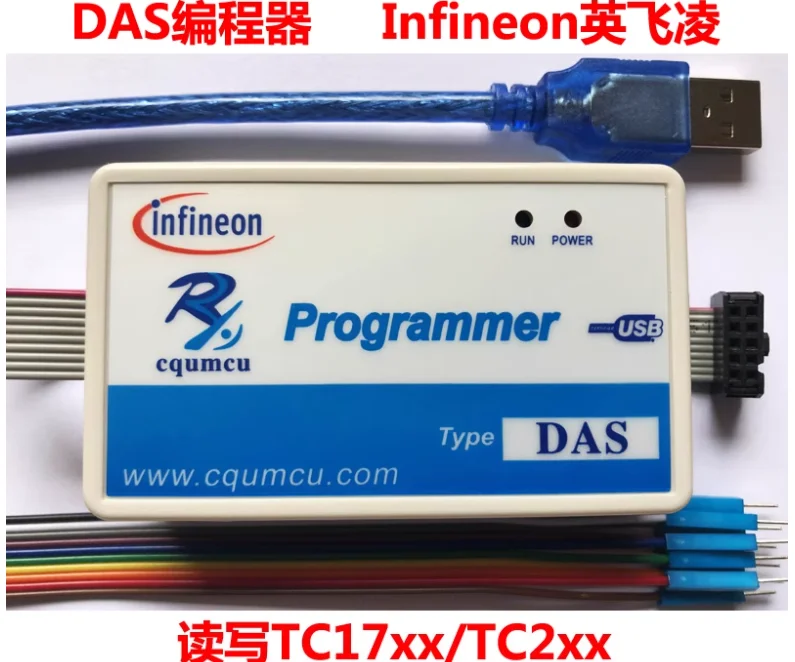 

Для программиста DAS считывает и записи автомобильных аккумуляторов Infineon Infineon TC17xx/2xx/3xx/TLE983x