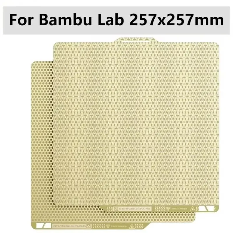 For Bambu Lab PEI Honeycomb Sheel A1 X1 Printing Cube 257x257mm Build Plate Carbone Bamboo X1C P1P P1S 3D Printer Accessories