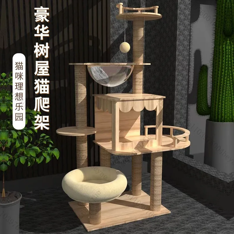 Wooden Cat Climbing Frame Large Cat Space Capsule Integrated Cat Shelf