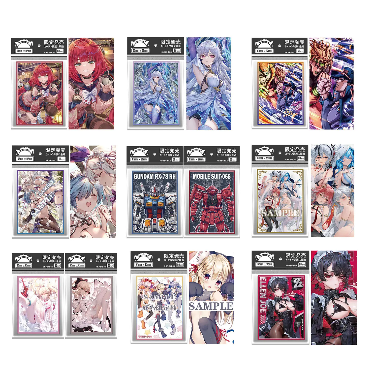 

60PCS Card Sleeves 67x92mm Anime Card Cover PTCG Outer Protector Card Shield for PTCG MTG TCG Board Games Trading Cards