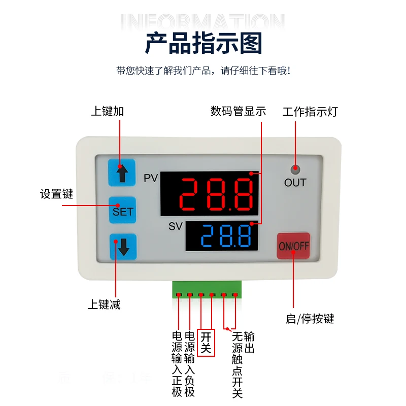 Delay Time Relay Control Switch Module Timing Cycle Power-off Signal Triggers Embedded Direct AC
