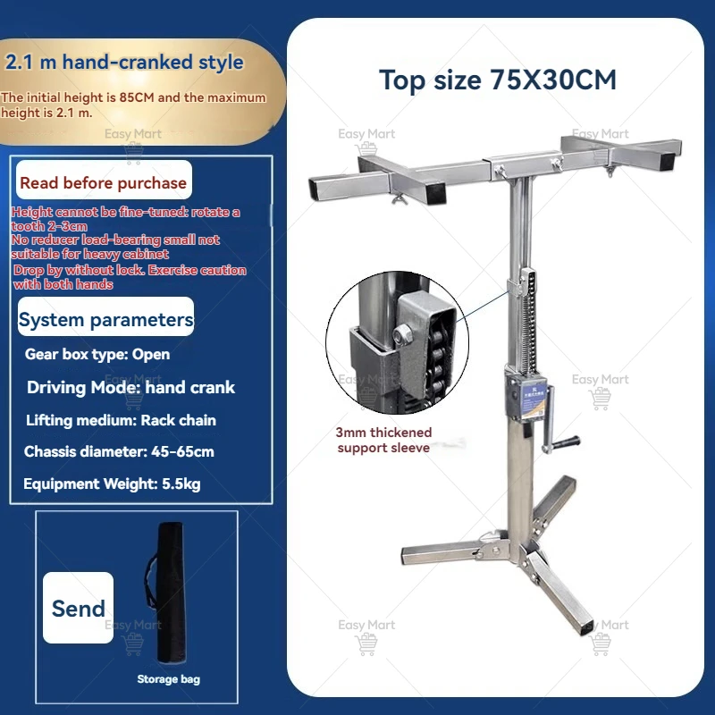 Household Installation Bracket Wall Cabinet Mounting Bracket Bathroom Cabinet Portable Lifting Platform