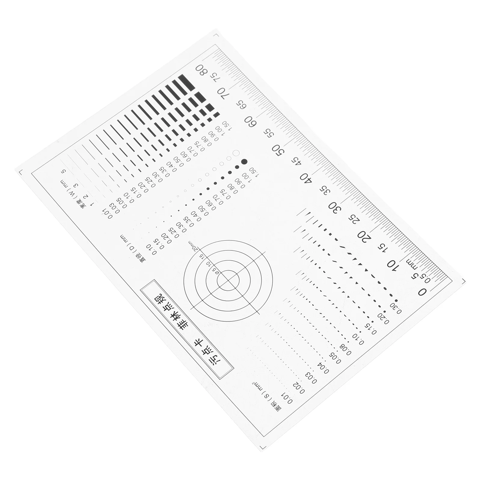 Rubric Concrete Scraping Ruler Scale Transparent Plastic Card Scraper Woodworking