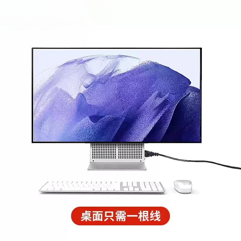 ITX aluminum alloy standalone display all-in-one machine DIY all-in-one machine monitor bracket computer case