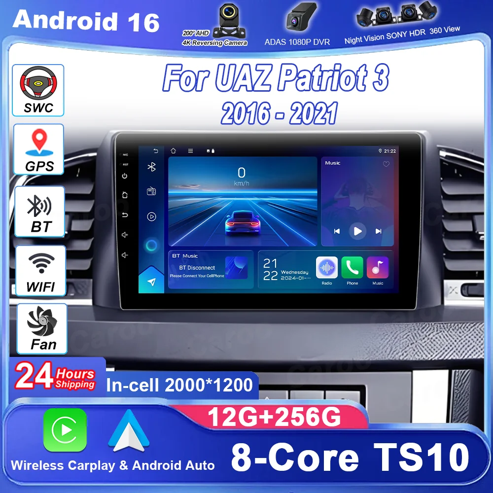 

Android Car Radio For UAZ Patriot 3 2016 - 2021 Auto Player Multimedia Carplay Stereo GPS Navigation No 2Din DVD 2K QLED Screen
