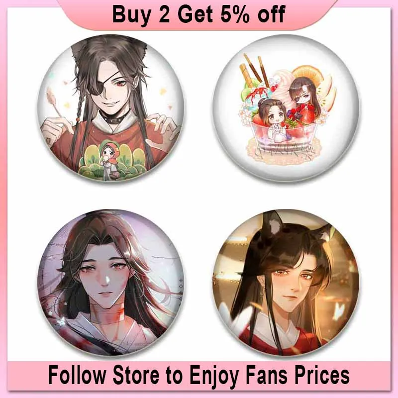 Heaven Official’s Blessing Brooch for Backpack Tian Guan Ci Fu Hua Cheng Xie Lian Cosplay Badge Pin Anime Jewelry Clothes Decor