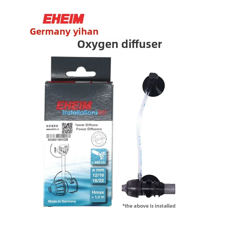 Eheim Fish Tank Aquarium Aerator Oxygen Outlet Diffuser 12-16 16-22