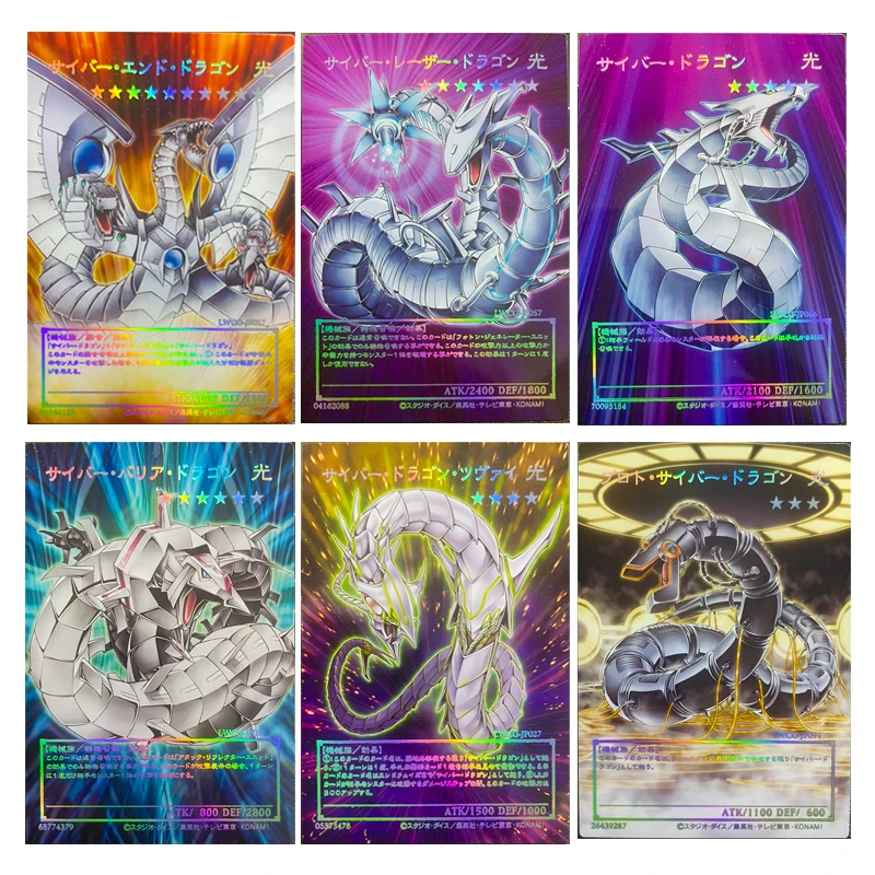 Yu-Gi-Oh DIY Cyber End Dragon Cyber Dragon Board Game Card Toysboys Hot Stamping Color Flash Collectible Card Christmas Birthday