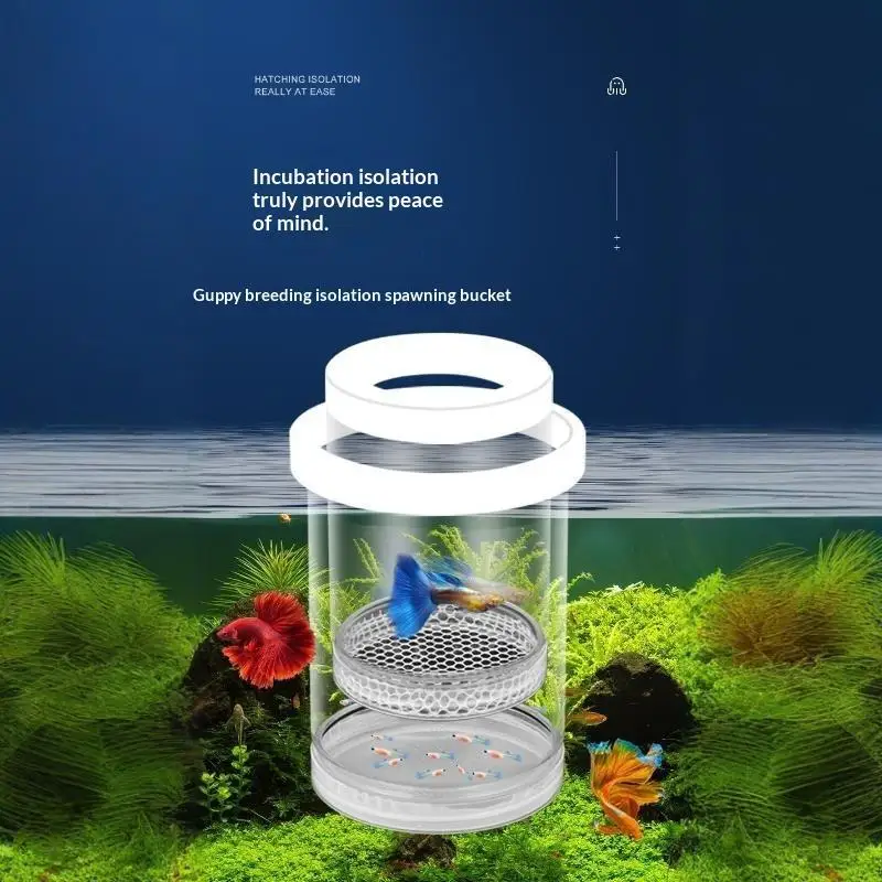 Floating Fish Breeding Box 2-Layers Transparent Aquarium Hatchery Isolator for Home Fish Tank Fry Rearing Accessory