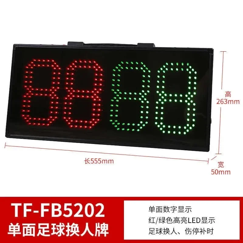 Football Referee Substitution Board Injury Time Display Electronic Boards Change Player Soccer for Battery Sports Equipment