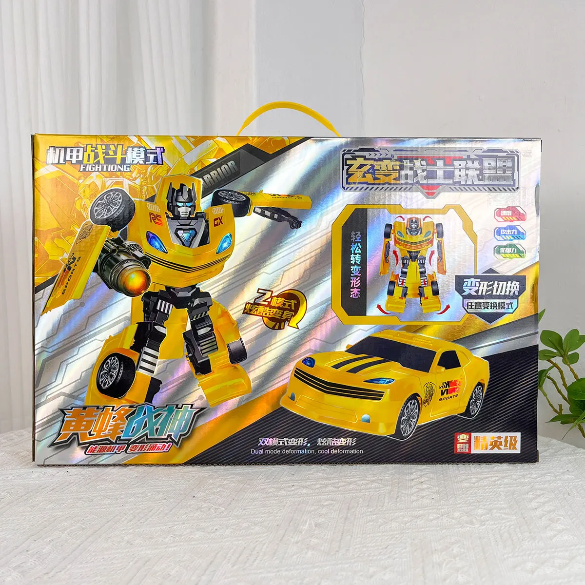 Jouet pour enfants robot transformable guerrier mecha robot balle molle pistolet modèle ensemble garçon