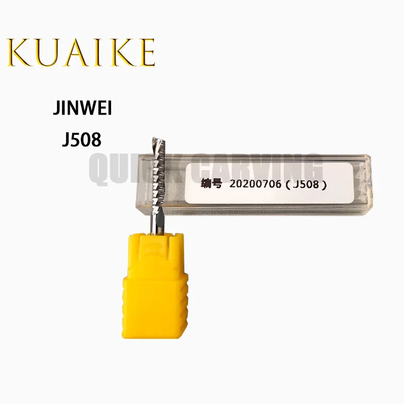 Imagem -05 - Jwei Única Borda Espiral Fresa Máquina de Gravura Rosca Mills Lâmina Ferramenta J502 J503 J505 J508 J509 10 Pcs