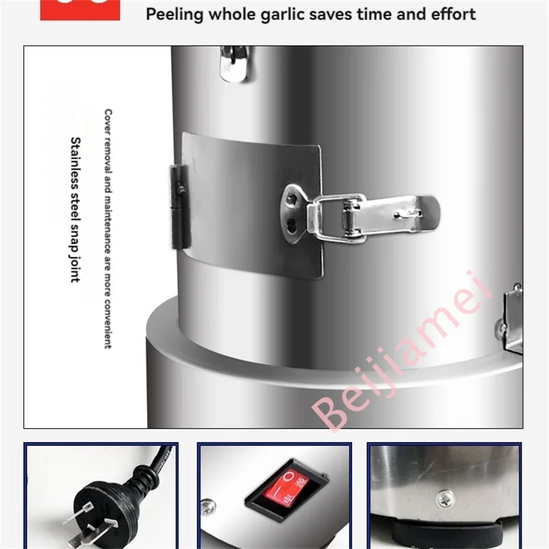 Mesin Pengupas Bawang Putih Elektrik Pengolah Makanan Rumah Tangga Otomatis Baja Tahan Karat Komersial 110/220V