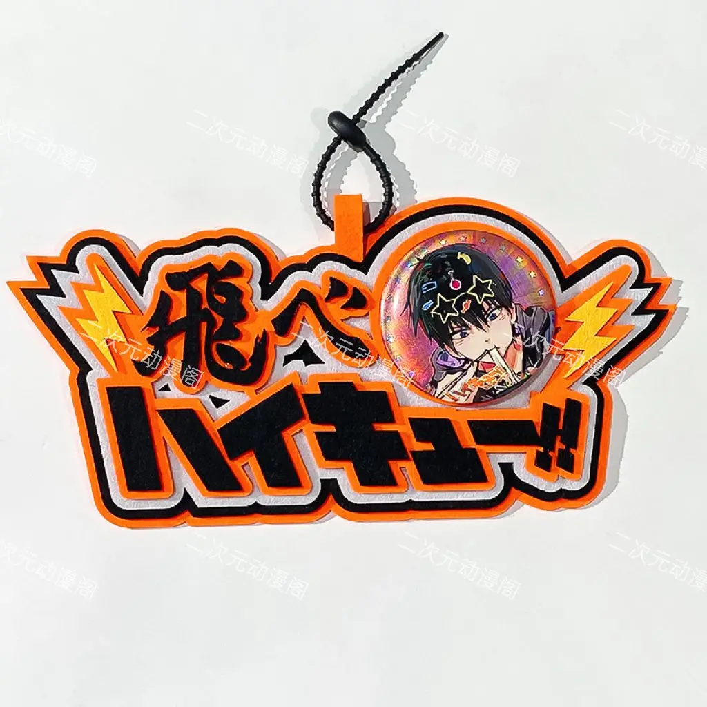 

Anime Haikyuu!! Cosplaynon-woven Fabric Badge Rest Creativity Characters Decorative Display Pendants Ambitus