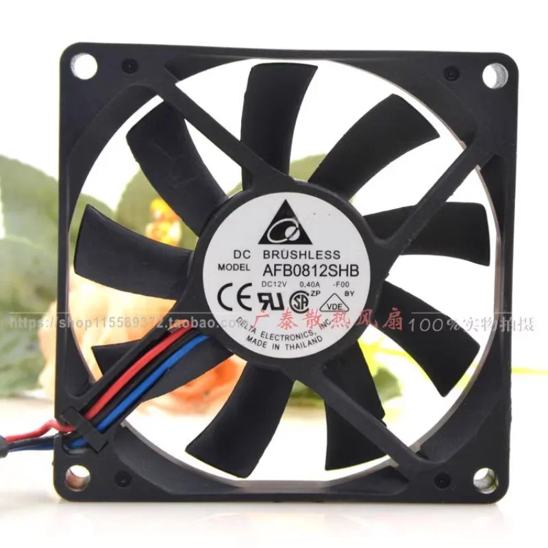 

New CPU Cooler Fan for DELTA AFB0812SHB 12V 0.4A 8CM 8015 Ultrathin High Wind Cooling Fan 80*80*15mm