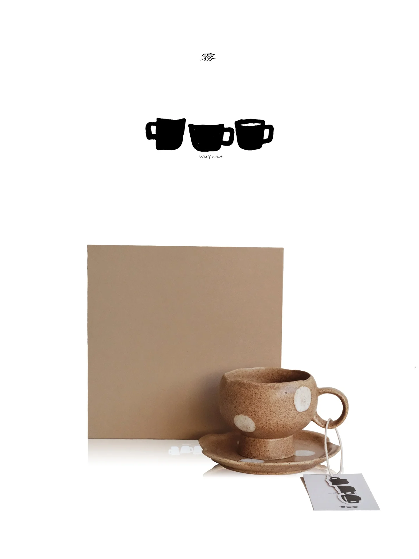 taza-de-cafe-de-ceramica-estilo-wabi-sabi-minimalista-hecha-a-mano-vintage-para-cafeteria-apta-para-microondas-y-lavavaji