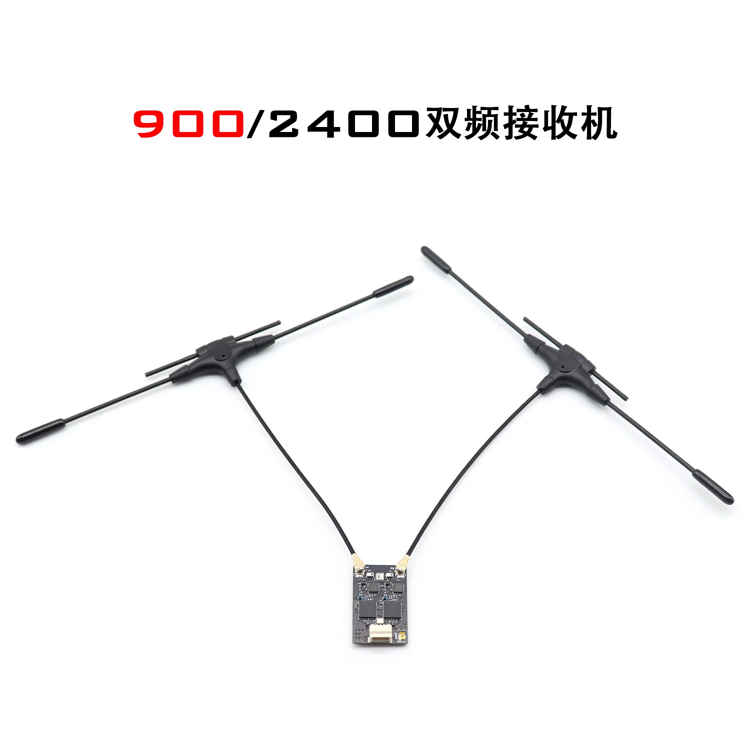 

PUSD 915M/2.4G Gemini Xrossband Receiver RX Module Dual-RF Chip 1000Hz DIY FPV Quadcopter Longrange Freestyle Drone Parts