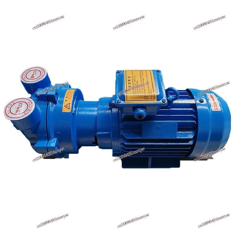 Water ring vacuum pump Industrial water circulation pumping Negative pressure large suction air pump