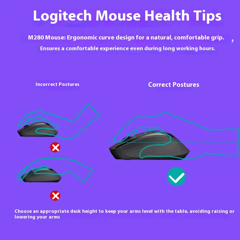 ماوس المكتب Logitech M280 Professional مدمج وهادئ ومريح للحمل ومريح للمس ومصمم خصيصًا