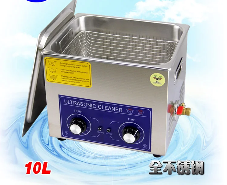 Shenkejie PS-40 small notebook computer main board small circuit PCB board ultrasonic cleaning machine 240W 10 liters