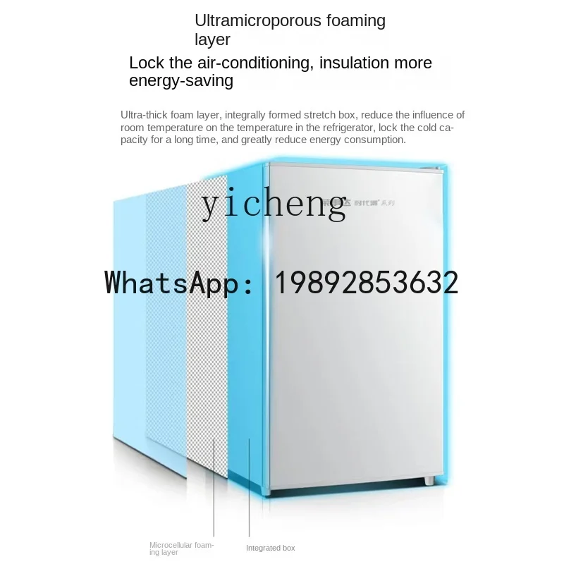 BX  Vertical Drawer Freezer Side Door Full Frozen Household Refrigerator Small Freezer Commercial Freezer