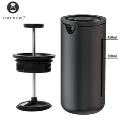 TIMEMORE U French Press 450ml Borosilicate Galss Travel Mug Coffee Maker Coffeeware Teaware French Press Pot Filter