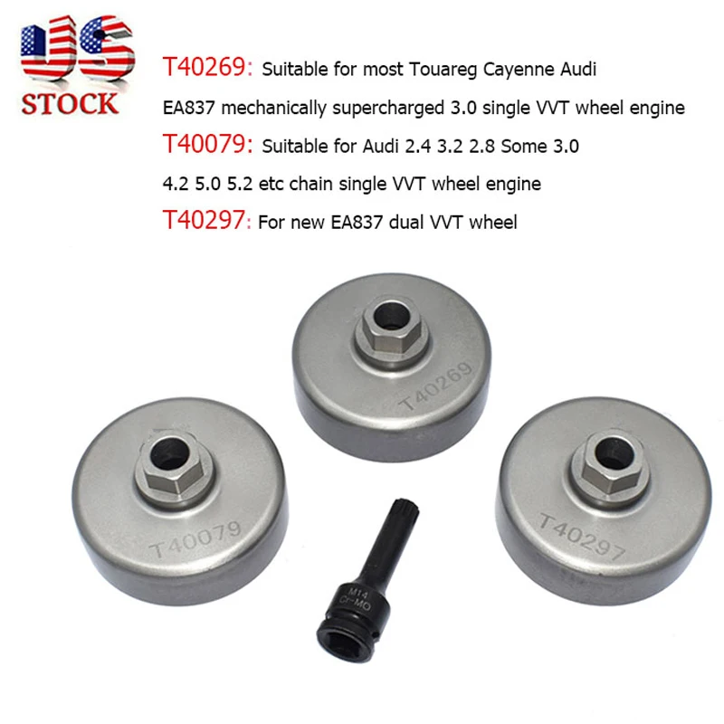 Engine Camshaft Timing Tool Camshaft Adjuster Tool For VW Audi Porsche EA837 A6A7A8Q7 3.0T