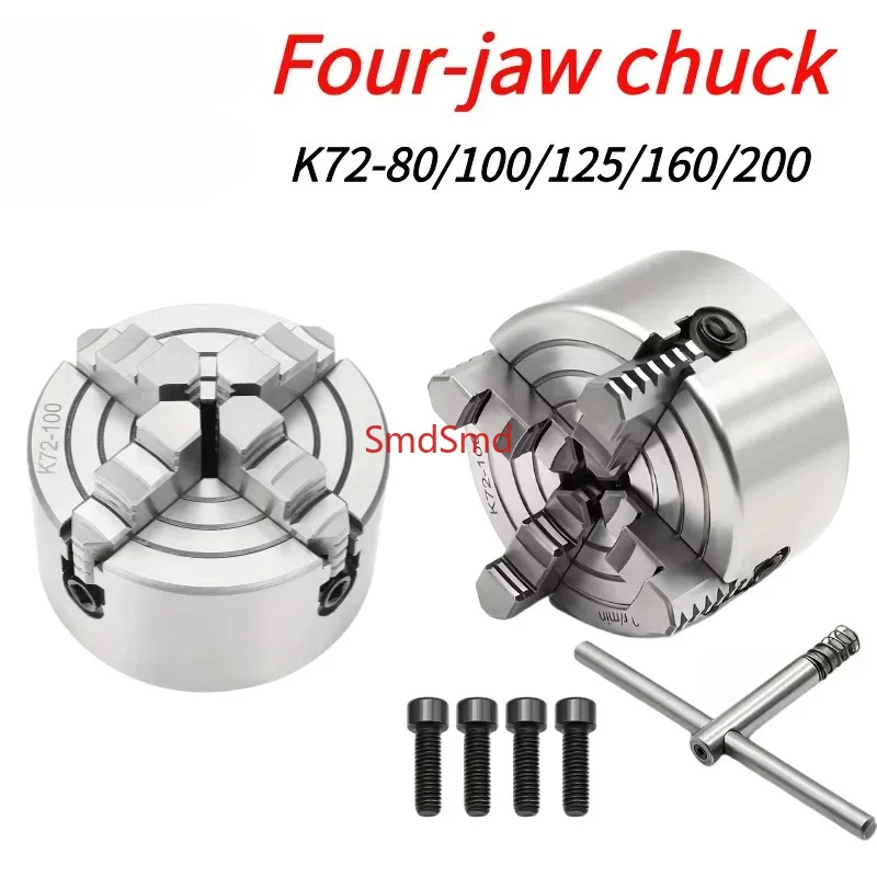 K72-80/100/125/160/200 4 Jaw Independent  Lathe Manual Scroll Chuck for Mini Mechanical Lathe with Harden Steel for Wood Process
