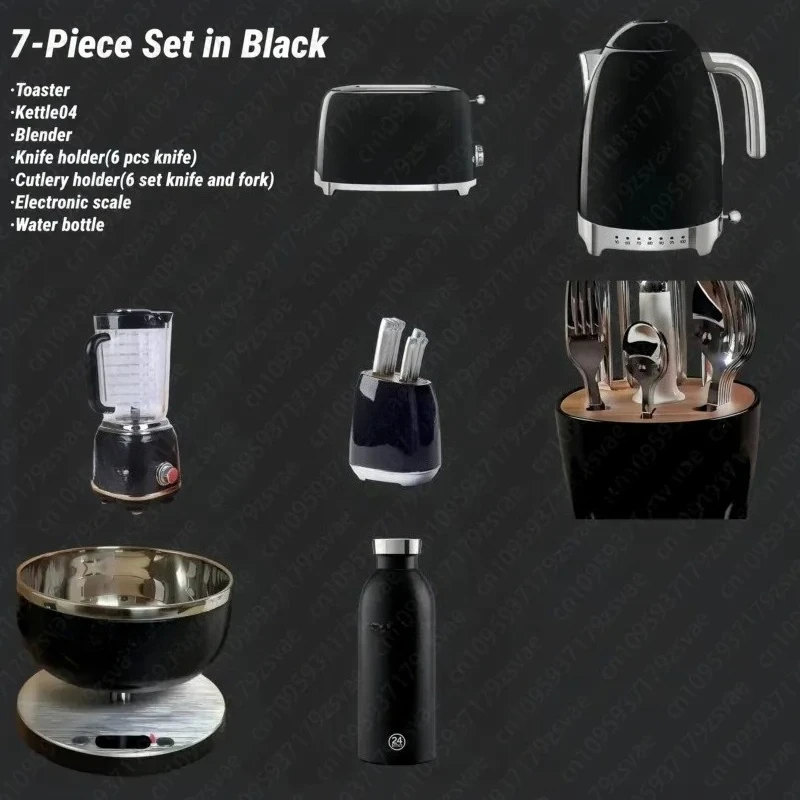 7-In-1 Kitchen Appliance Set: Toaster, Electric Kettle (KLF04), Citrus Press and Blender | Full Kitchen Starter Set
