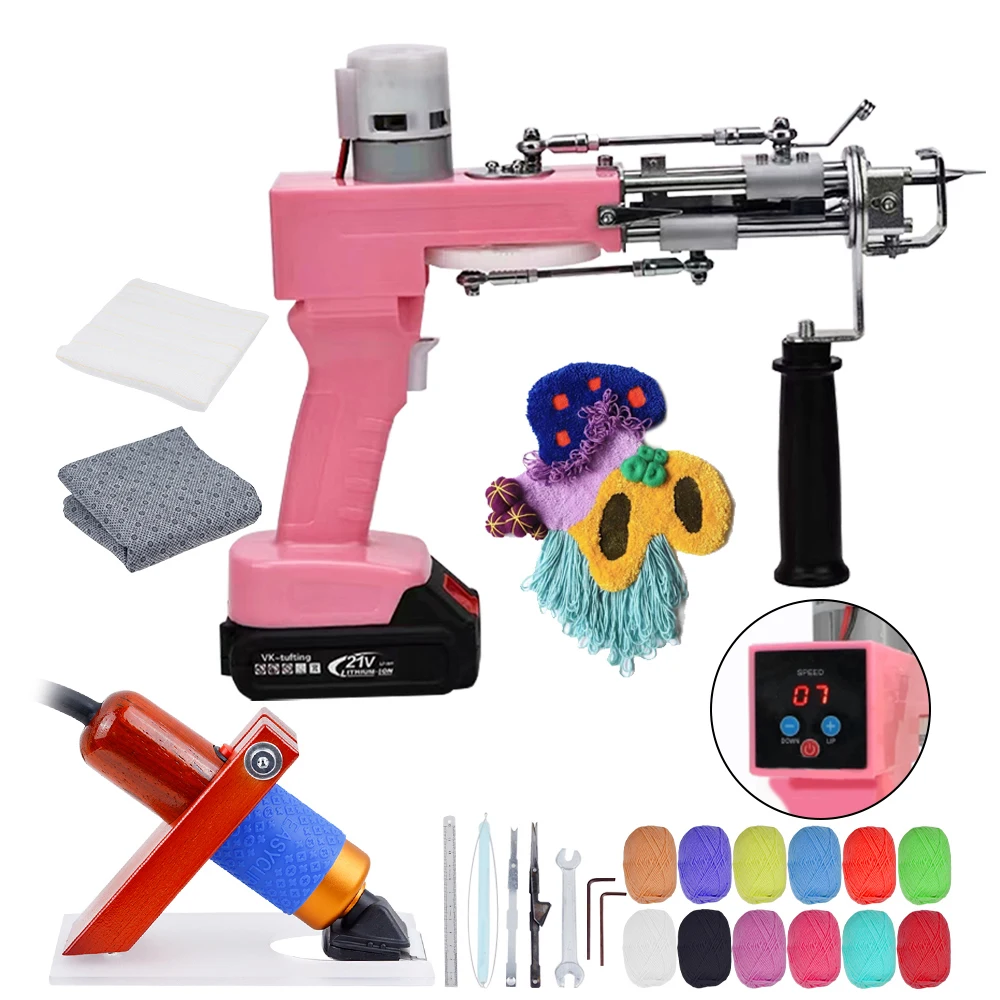 New wireless lithium battery tufting gun, carpet electric gun, carpet weaving gun, cutting and looping velvet 2-in-1 Tufting gun