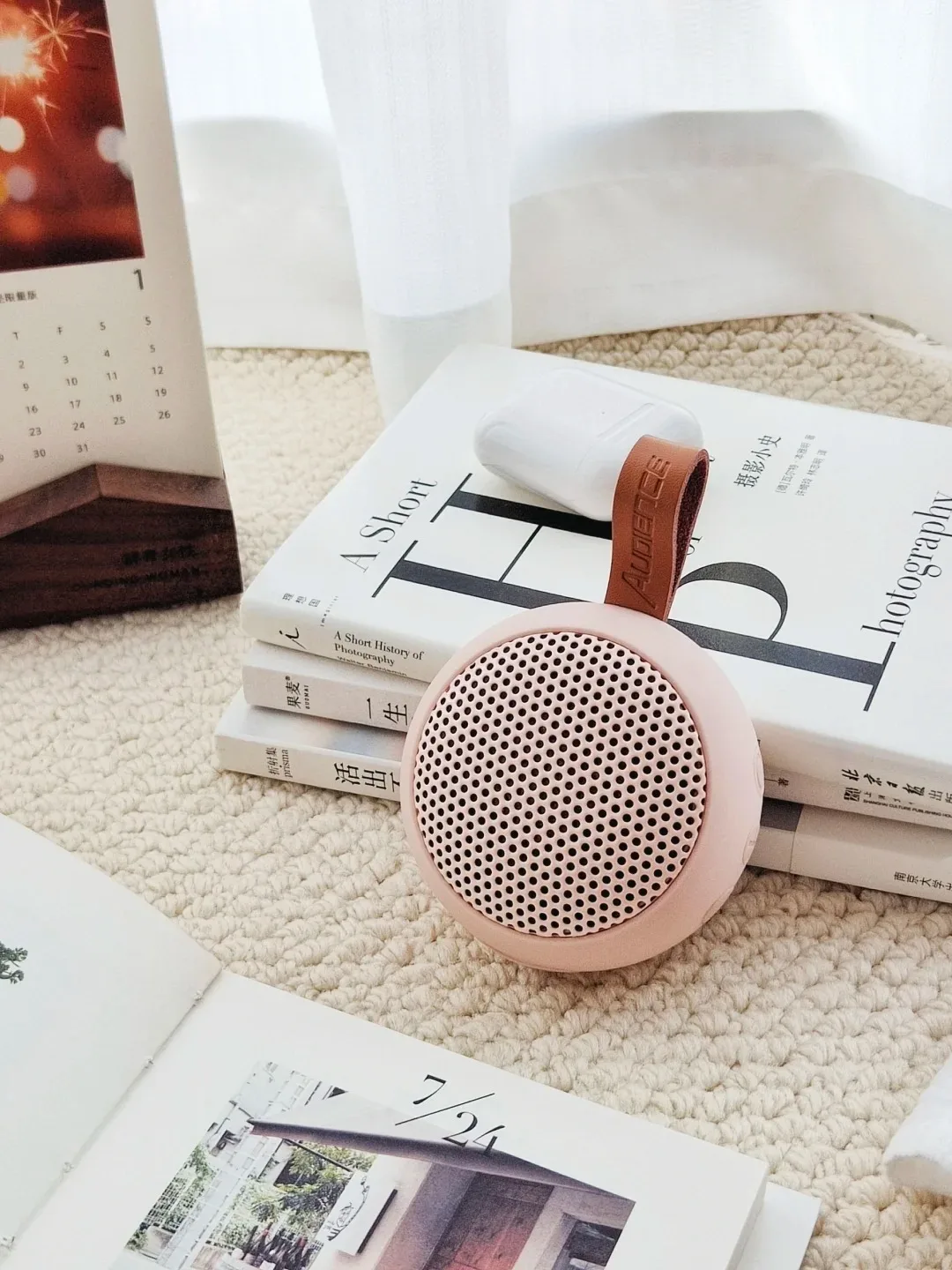 Audience Y6 Magneti…