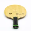 SANWEI Verdi Inner Table Tennis Blade 4