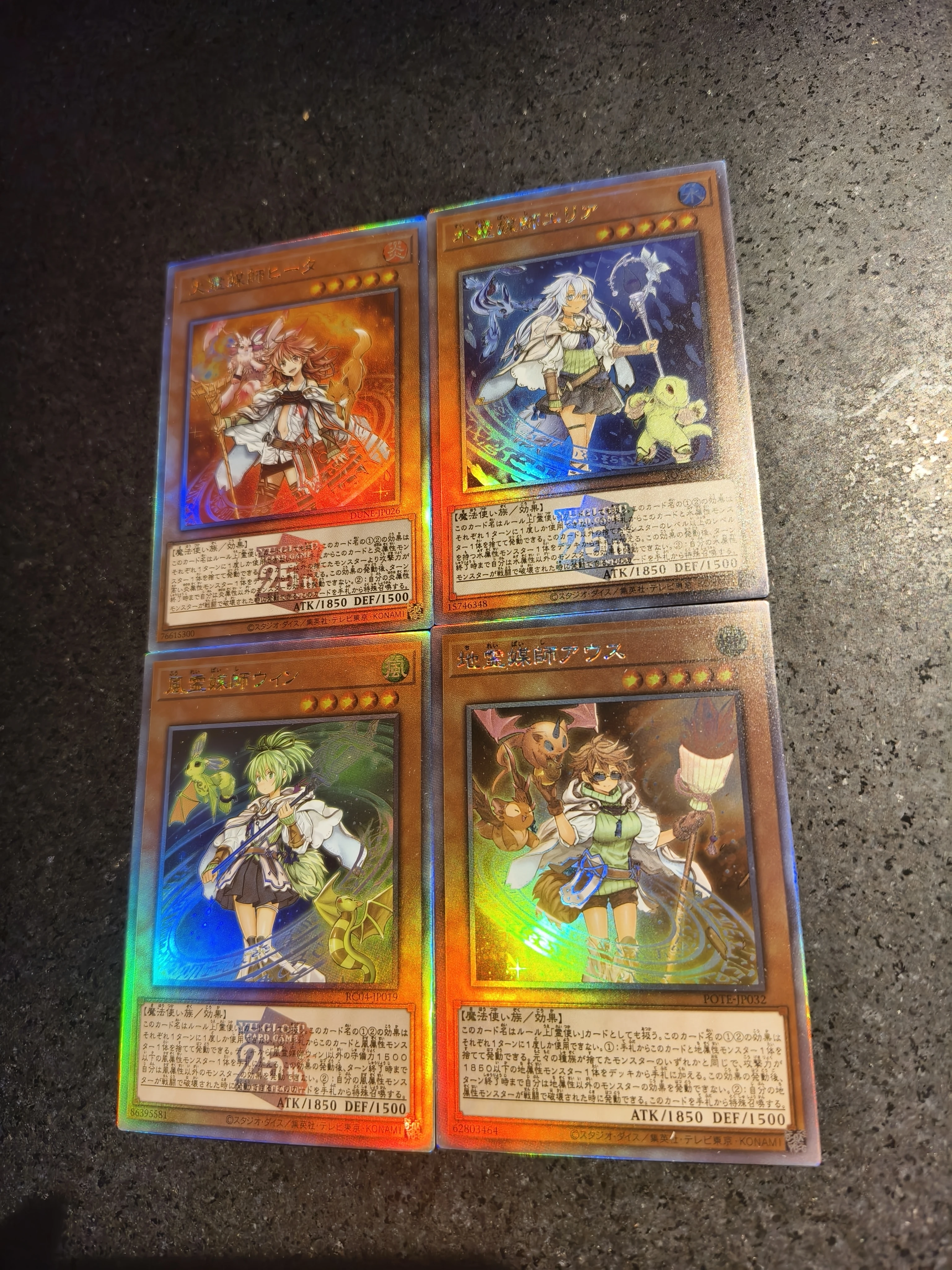 4 pezzi/set fai da te Yu-gi-oh! Charmer Self Control Raccogli firma Trading Flash Card Anime Cartoon Gift