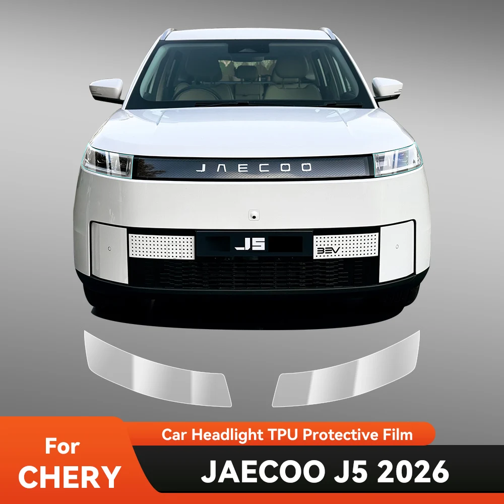 For JAECOO 5 J5 EV 2026 Car Headlight Protective Film TPU Pre Cut Anti-Scratch Headlight Vinyl Film Accessories