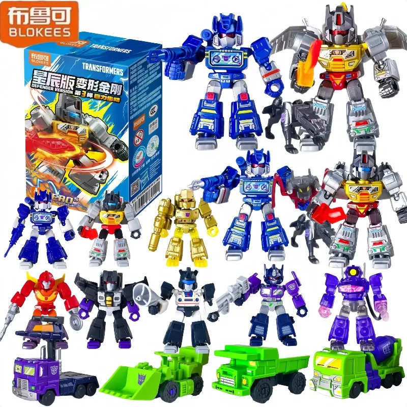 BLOKEES Transformers Building Blocks DEFENDER VERSION 3 Grimlock Megatron Soundwave Assembled Model Movable Toy Birthday Gift