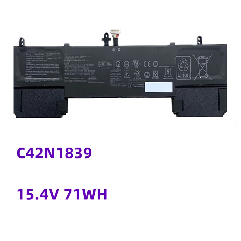 

C42N1839 Laptop Battery For Asus ZenBook 15 UX533FAC-A8097T UX533FTC UX534FAC UX534FTC UX563FD-A1015T 0B200-0347000 15.4V 71WH