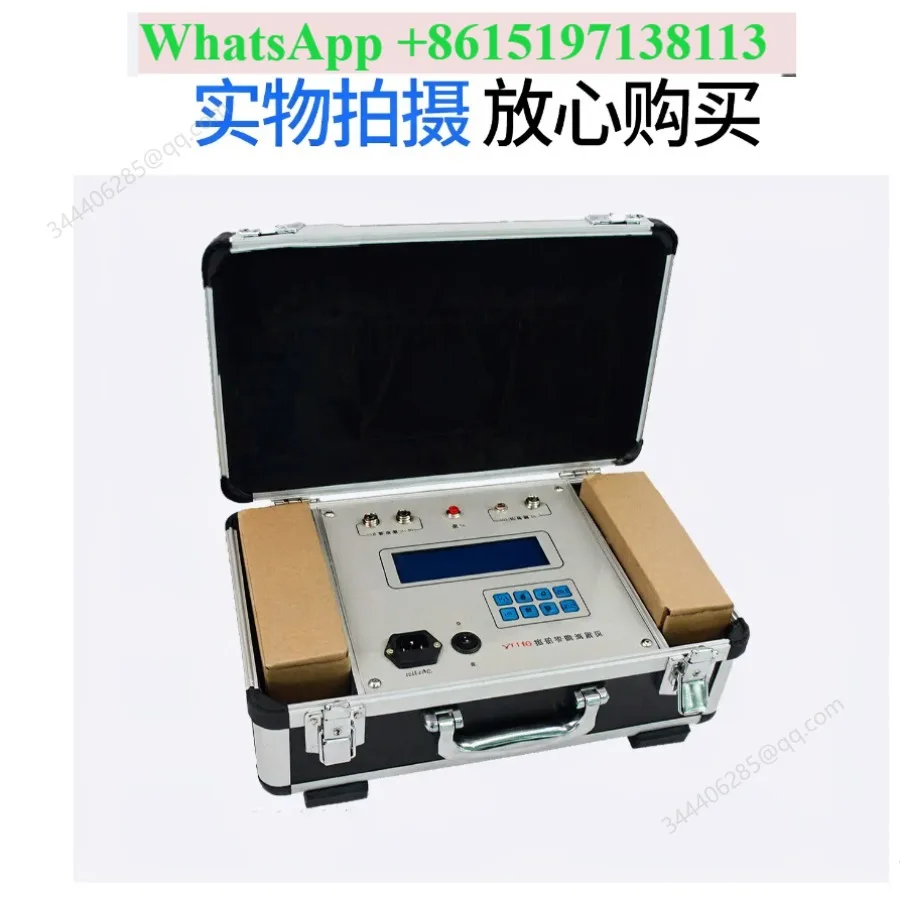 VT700 Dynamic Balance Tester Portable Dynamic Balance Field