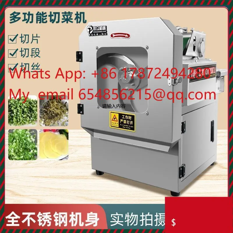 Cafeteria Commercial Vegetable Cutter - Multifunctional Tool for Various Vegetables