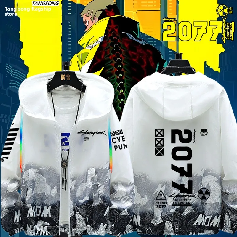 

Edgerunner 2077 Game Sun Protection Ультратонкая верхняя одежда, мужская дышащая куртка, легкое весенне-летнее пальто