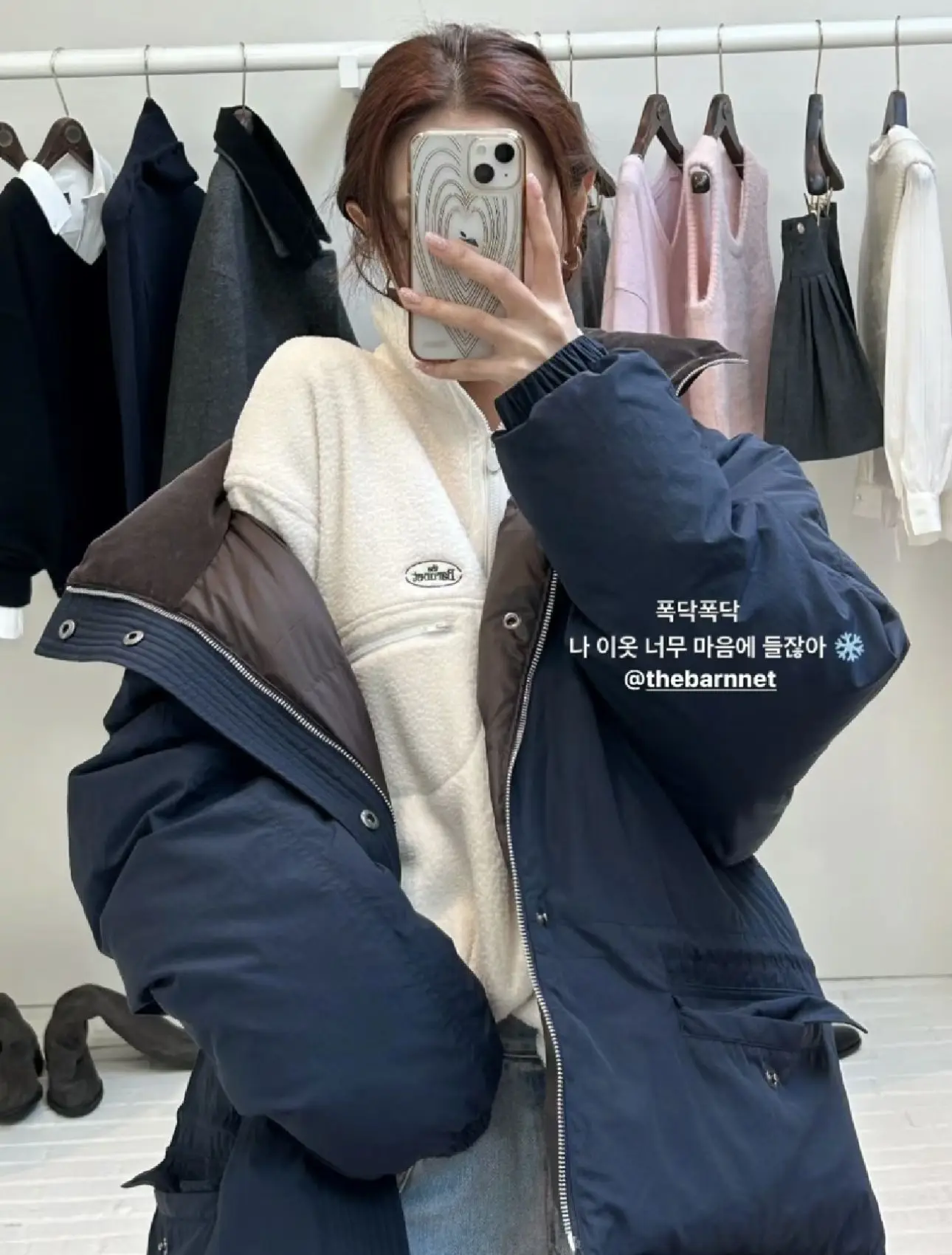 East Gate Eight Milk Home Zhaorongna ياقة واقفة أسفل Jaet المرأة الدافئة فضفاضة عارضة الخبز Sle النايلون ملء الأوز الأبيض...