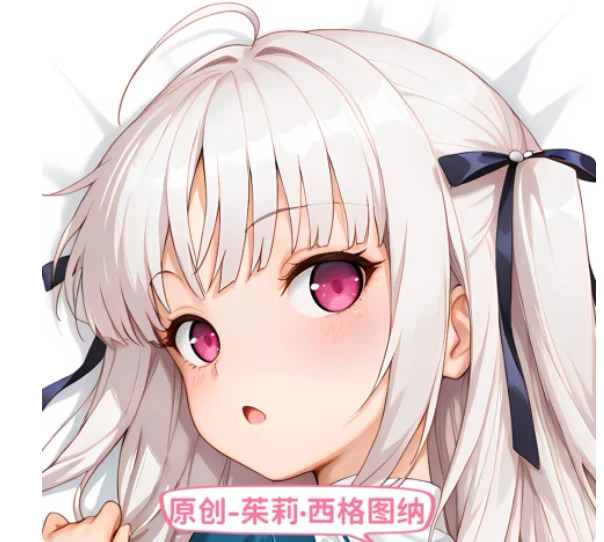 

Anime Julie Sigtuna Cartoon Sexy Dakimakura 2WAY Hugging Body Pillow Case Japanese Otaku Pillow Cover Bedding Gifts KA